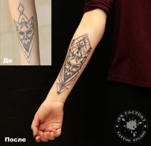 фото тату Надпись в славянском стиле тату 336